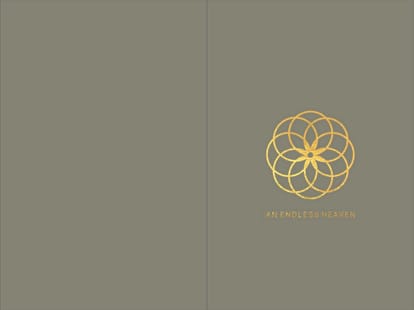 Shlokam Sharnam Brochure Image 1