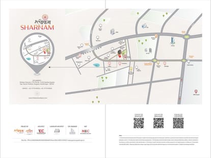 Shlokam Sharnam Brochure Image 19