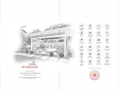 Shlokam Sharnam Brochure Image 15