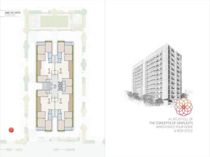 Shlokam Sharnam Brochure Image 8