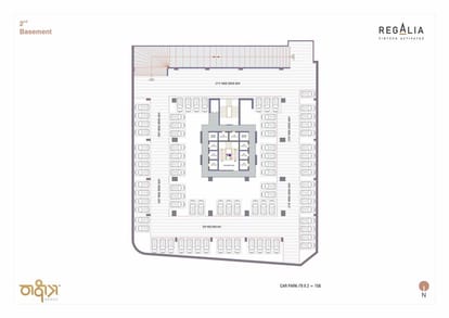Nakshatra Regalia Brochure Image 34