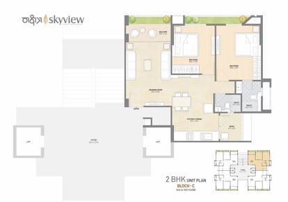 Nakshatra Skyview Brochure Image 8