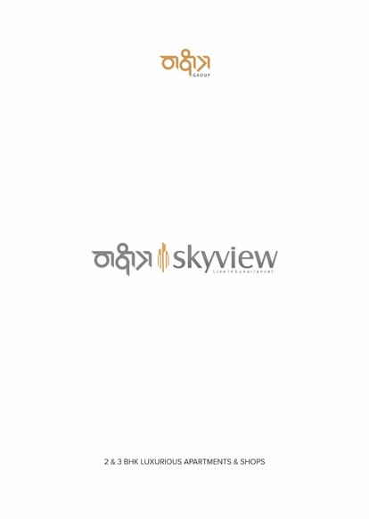 Nakshatra Skyview Brochure Image 1