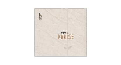 Pramukh Praise By PSY Group Brochure Image 1