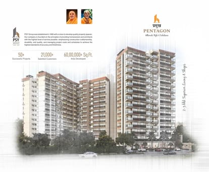 Pramukh Pentagon Brochure Image 2