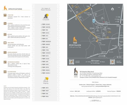 Pramukh Pentagon Brochure Image 12