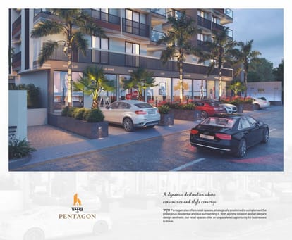 Pramukh Pentagon Brochure Image 11