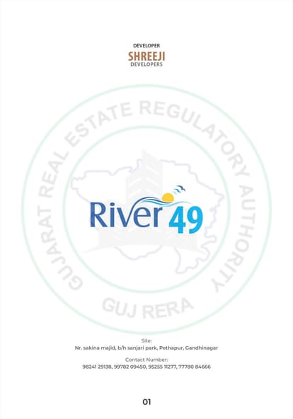 River 49 Brochure Image 1