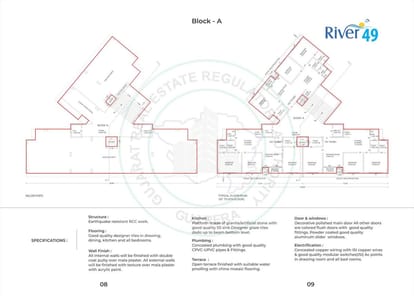 River 49 Brochure Image 5