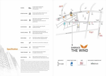 Embrance The Wind Brochure Image 10