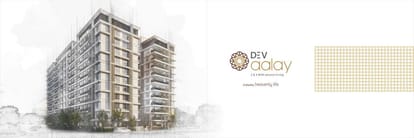 Dev Aalay Brochure Image 2