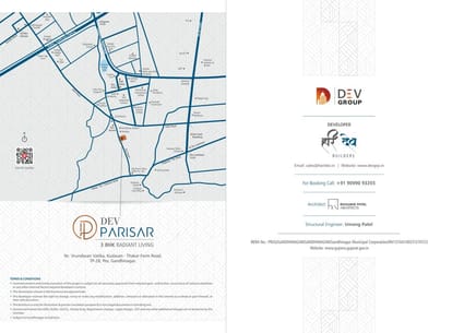 Dev Parisar Brochure Image 14
