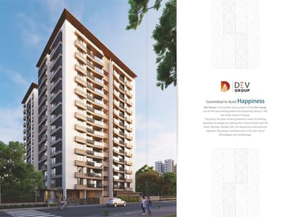 Dev Parisar Brochure Image 3