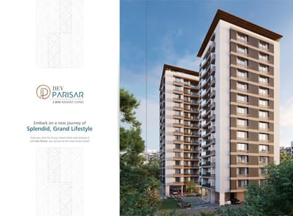 Dev Parisar Brochure Image 12