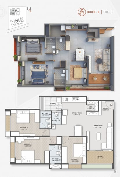Dev Aurum Brochure Image 9