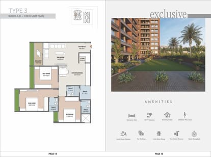 Saral Arise Brochure Image 16