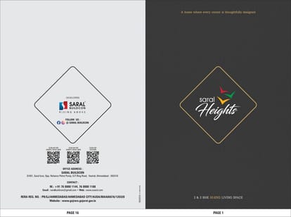 Saral Heights Brochure Image 1