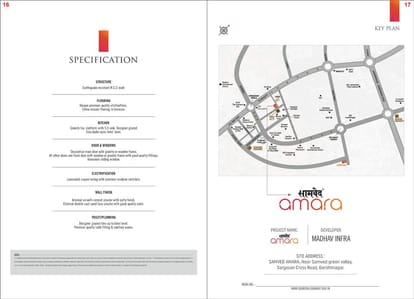 Samved Amara By Madhav Infra Brochure Image 9