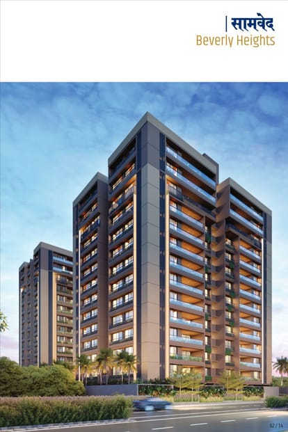 Beverly Heights Brochure Image 2