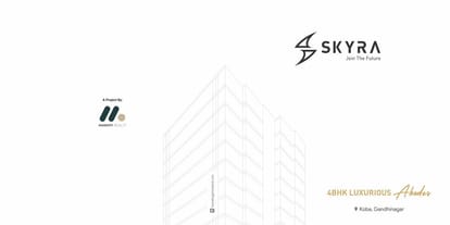 Skyra Brochure Image 1