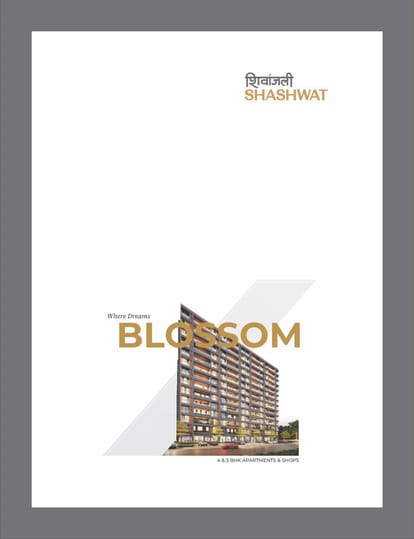 Shivanjali Shashwat Brochure Image 1