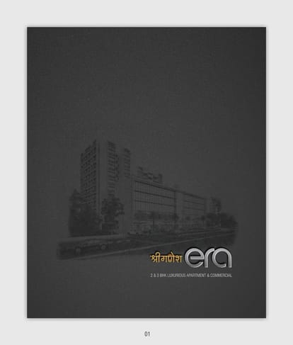 Shree Ganesh Era Brochure Image 1