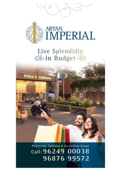 Shree Aryan Imperial Brochure Image 14