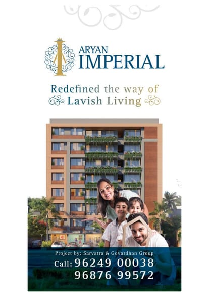 Shree Aryan Imperial Brochure Image 15