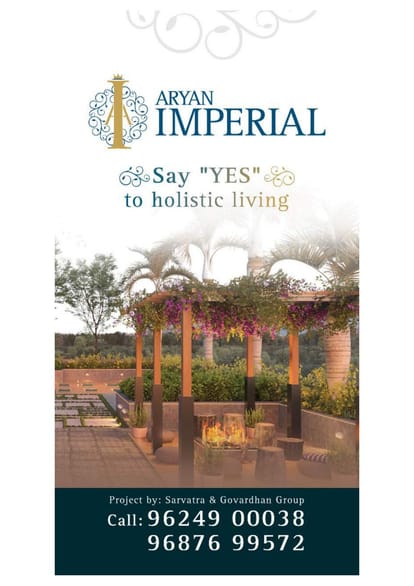 Shree Aryan Imperial Brochure Image 17