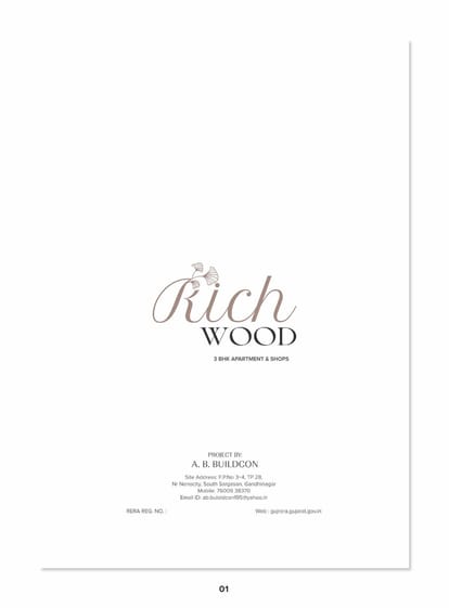 Urbania Rich Wood Brochure Image 1