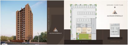 Aavkar Emerald Brochure Image 4