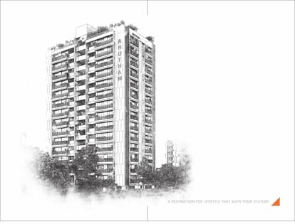 Anutham Brochure Image 16