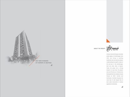 Anutham Brochure Image 2