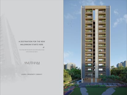 Anutham Brochure Image 12