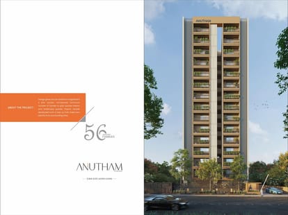 Anutham Brochure Image 3
