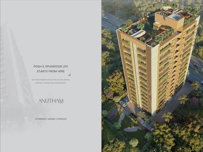 Anutham Brochure Image 5