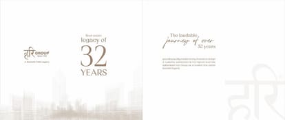 The Offices Brochure Image 3