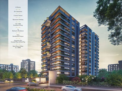 Royal Rosevill Regius Brochure Image 3