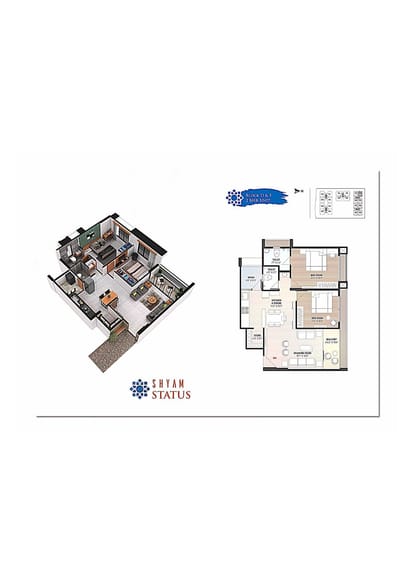 Shree Aaval Shyam Status Brochure Image 8