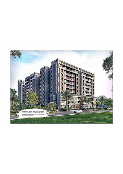 Shree Aaval Shyam Status Brochure Image 3