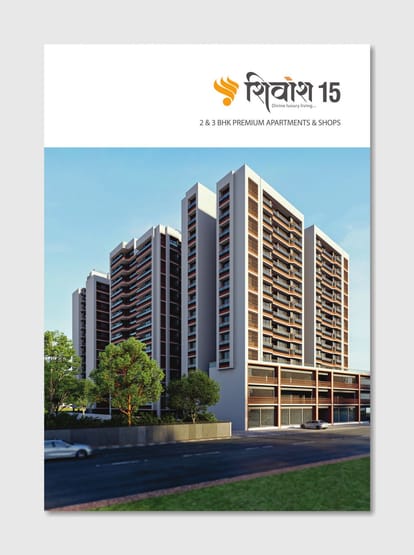 Shivansh 15 Brochure Image 1