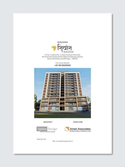 Shivansh 15 Brochure Image 11