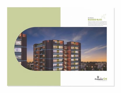 Pramukh Om Brochure Image 3