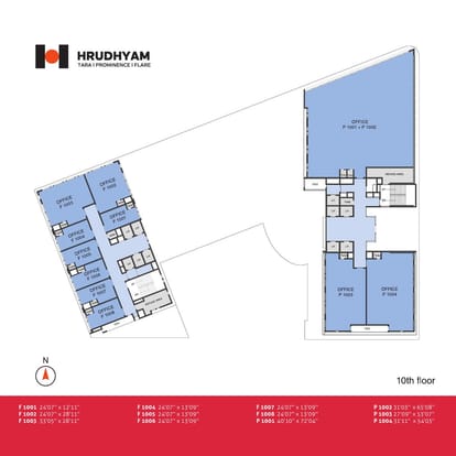 Ncon Hrudhyam Brochure Image 16