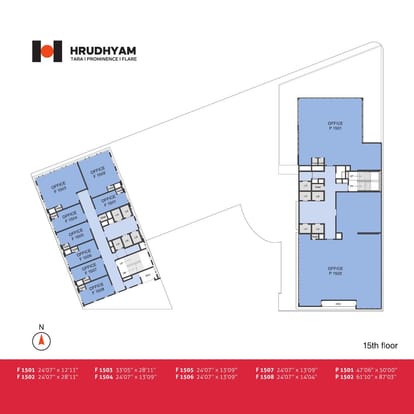 Ncon Hrudhyam Brochure Image 21