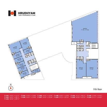 Ncon Hrudhyam Brochure Image 17
