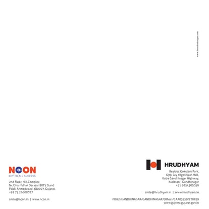 Ncon Hrudhyam Brochure Image 26