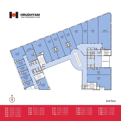 Ncon Hrudhyam Brochure Image 8