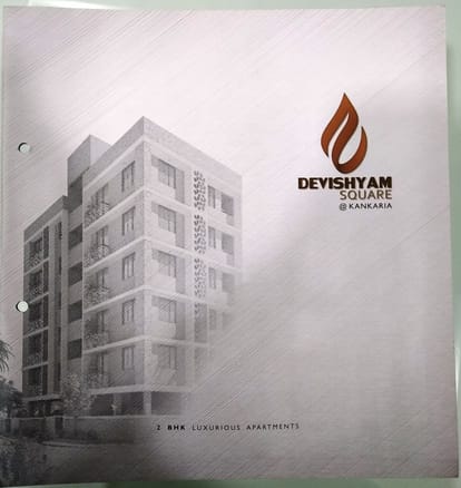 Devishyam Square Brochure Image 1