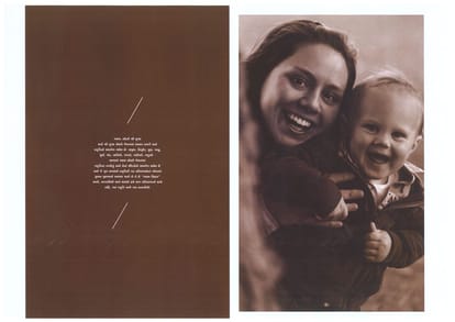 Shyam vihar Brochure Image 2
